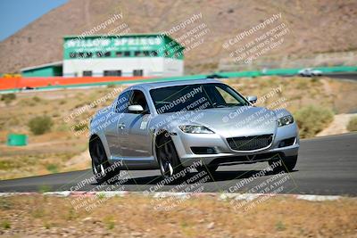 media/Jun-07-2025-Speed Ventures (Sat) [[b125dfaa5b]]/Purple group/Turn 6 (Session 2)/